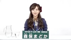 49th選拔總選舉政見 - 森保まどか