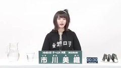 49th選拔總選舉政見 - 市川美織