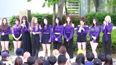 PRISTIN 音中粉絲見面會