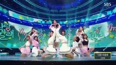 Will you go out with me- SBS人氣歌謠 現場版 17/05/21