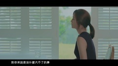ALONE(獨自)