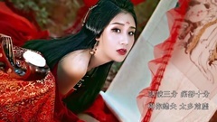 黯然銷魂-玄觴