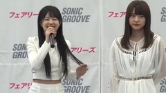 新曲や衣裝の話など