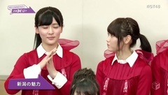 ZOOM UP! NGT48 #6