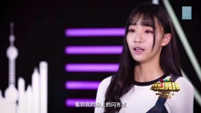 呂夢瑩 - SNH48第四屆總決選拉票宣言