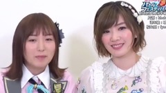 AKB48バトルフェスティバル 「メンバー愛 確認ゲーム!」 大島涼花 田名部生來