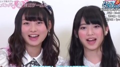 AKB48バトルフェスティバル 「メンバー愛 確認ゲーム!」 達家真姫寶 馬嘉伶