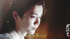 【陳長生x林朝英等】 發如雪