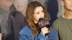 電影<最完美的女孩>見面會 & 映前 & 映后