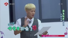笑哭!“音樂課代表” 王嘉爾神改編《丟丟銅》