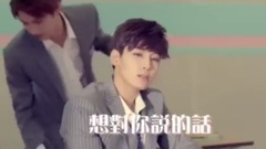 想說的話有很多的小17