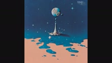 電光樂隊 - When Time Stood Still (Audio)