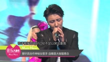 曹軒賓合作神秘女歌手