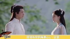 影視原聲 - 極速看懂擇天記10