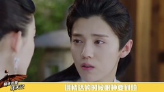 影視原聲 - 極速看懂擇天記14