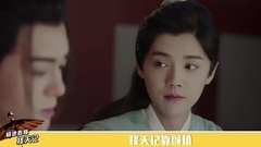 影視原聲 - 極速看懂擇天記12