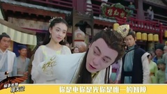 影視原聲 - 極速看懂擇天記07
