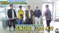 JTBC 團結才能火 E25