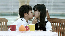 K-Hunter - 結婚吧