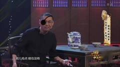 影視原聲 - 原來如此13