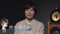 「君の名は?！固氐溆诚衿? width=