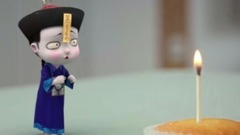 小僵尸不解生日,小蛋糕也有大幸福!僵小魚日常40
