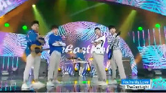 You’re My Love- MBC音樂中心 現場版 17/05/27