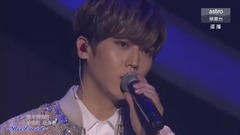 【Astro Star】新秀大賽決賽 2017跨年派對 20161231