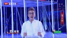 于毅 - 離不開你 跨界歌王2017現場版 17/05/27