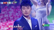 陳赫 - 親親我的寶貝 跨界歌王2017現場版 17/05/27