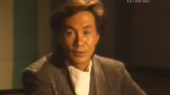 阿郎戀曲 第二版