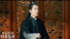 玄衣趙又廷帥氣迷人 時尚芭莎拍攝花絮