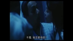 兩性具有 電影<スー?チーのSEX&禪>Cut