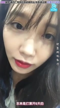 Vapp:閣樓練習