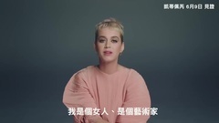 見證 Witness(前導影片)