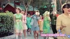 辣上節奏 (Chained To The Rhythm)