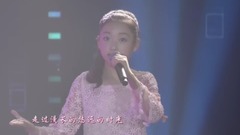 華語童星 - 田園香