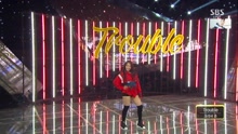 Kriesha Chu - Kriesha Chu - Trouble - SBS人氣歌謠 現場版 17/05/28
