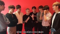 防彈少年團 KIIS FM 采訪Cut