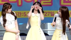 OH MY GIRL - 嬌趣的ppuing環節