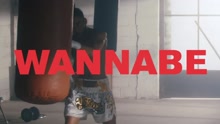 Wannabe 預告
