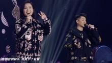 郎的誘惑 2016新年交響樂演唱會