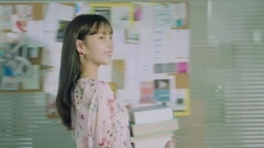 好像是愛情 (Perhaps Love)