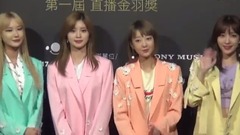 《第一屆17直播金羽獎 》星光大道