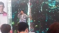 復雜人生