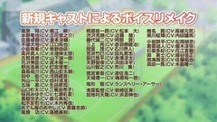 TVアニメ"ホイッスル!"動畫配信PV 第二彈