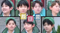 YHBOYS的藝能時光機 EP4預告 只要好笑可以犯規