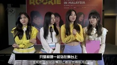 MTV Ask Red Velvet第二彈