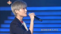 下個路口見