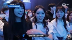 韓國綜藝 - Produce 101 S2 Position 評價幕后花絮